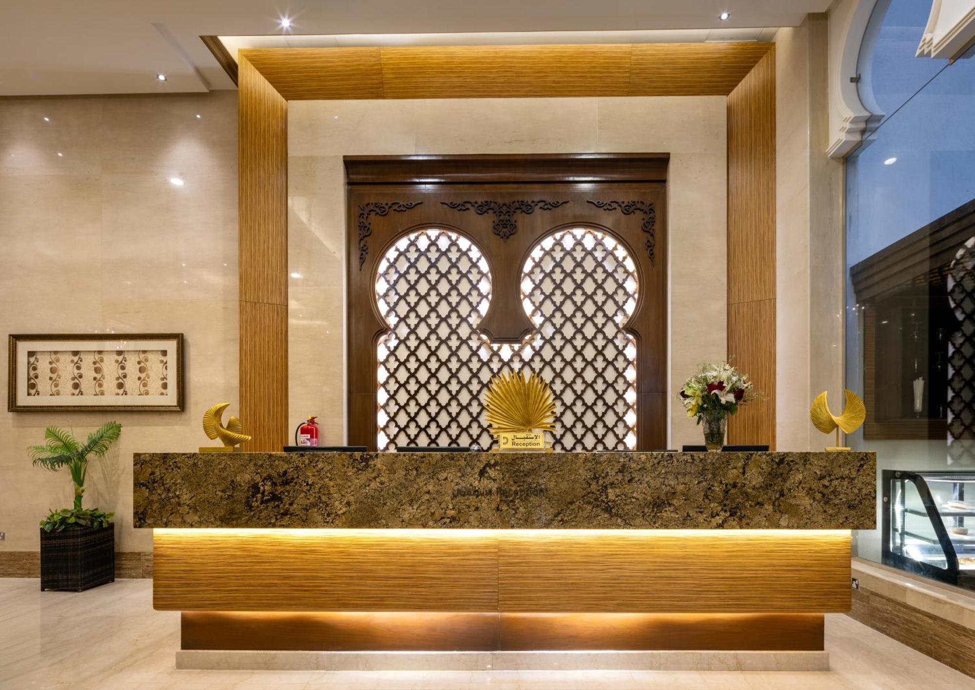 Hotel Boudl Ajyad La Mecca Esterno foto