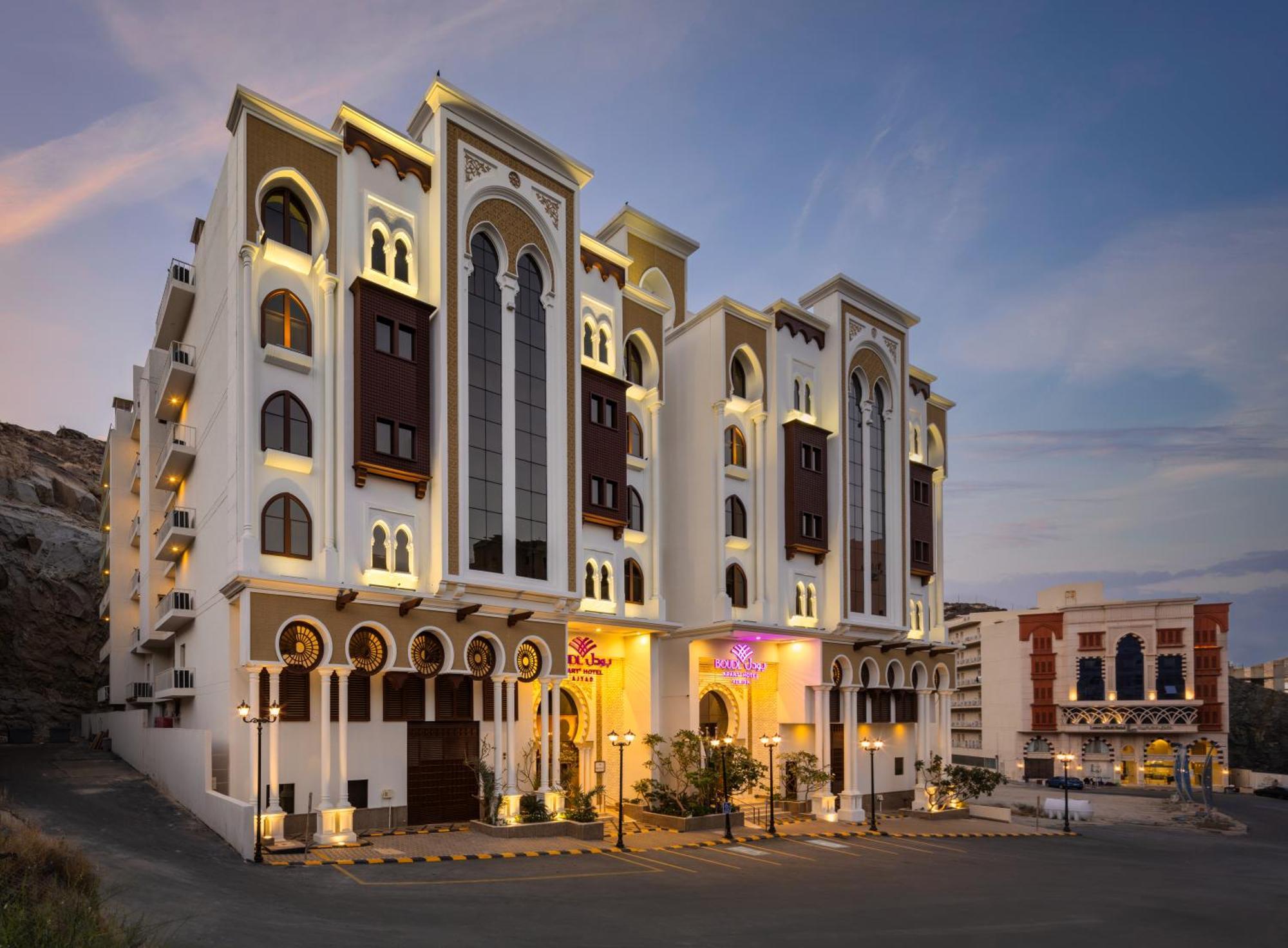 Hotel Boudl Ajyad La Mecca Esterno foto