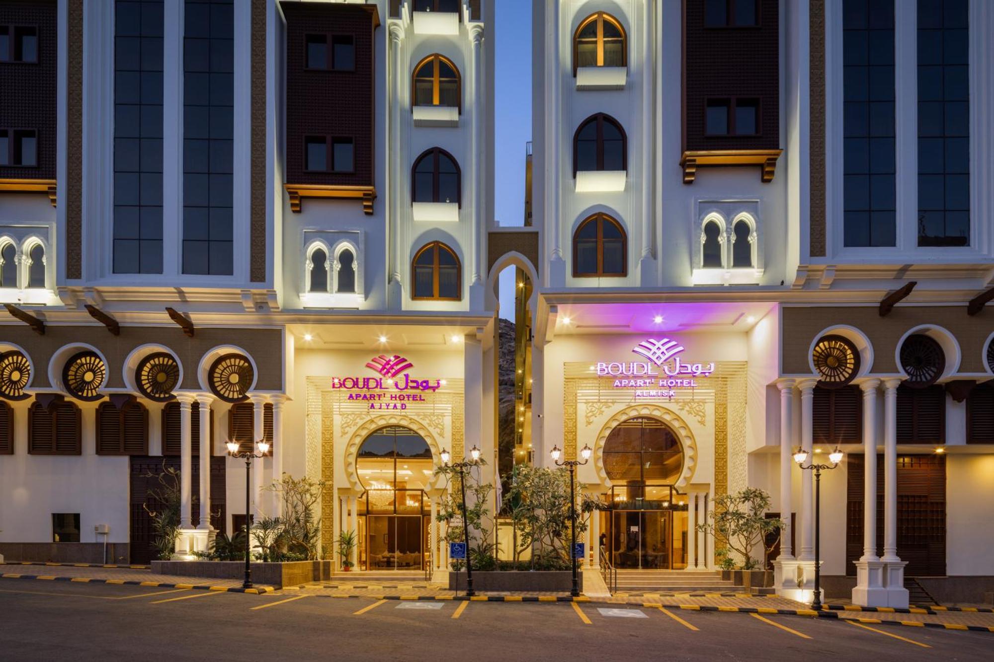 Hotel Boudl Ajyad La Mecca Esterno foto
