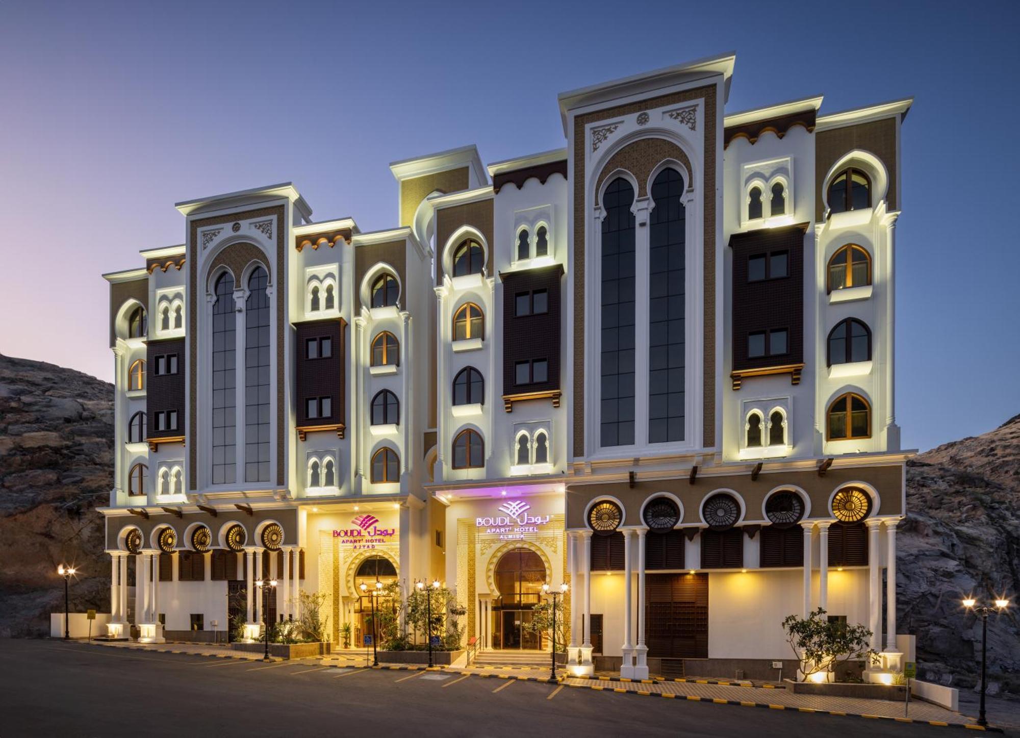 Hotel Boudl Ajyad La Mecca Esterno foto